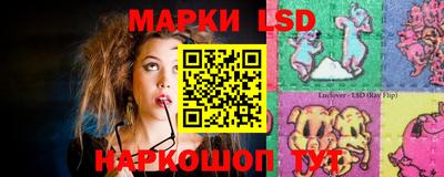 экстази Балаково