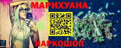 COCAINE Балашиха