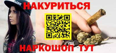 COCAINE Балашиха