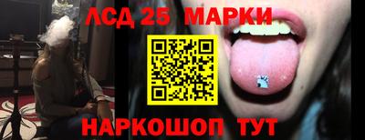 экстази Балаково
