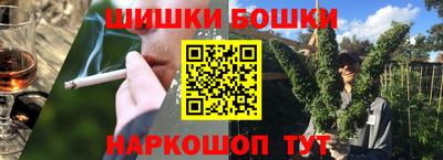 экстази Балаково