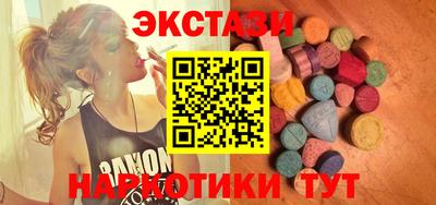 альфа пвп VHQ Будённовск