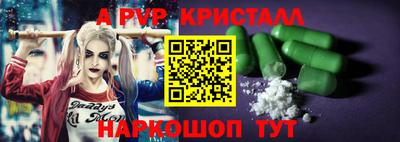 COCAINE Балашиха
