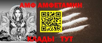 COCAINE Балашиха