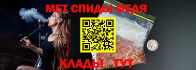 COCAINE Балашиха