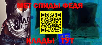 COCAINE Балашиха