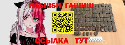экстази Балаково