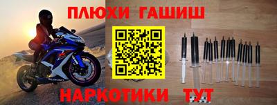 COCAINE Балашиха