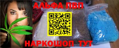 экстази Балаково